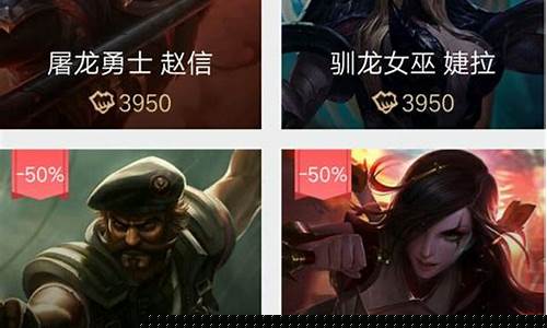 lol改版最新消息_lol改版