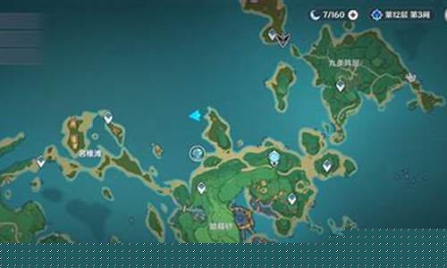 原神踏鞴砂结界怎么解除_原神踏鞴砂结界