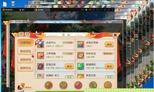 2021梦幻西游怎么搬砖_梦幻西游怎么赚钱搬砖人民币
