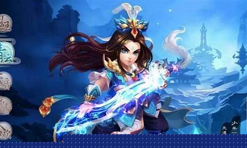 梦幻诛仙青云_梦幻诛仙青云怎么堆法攻