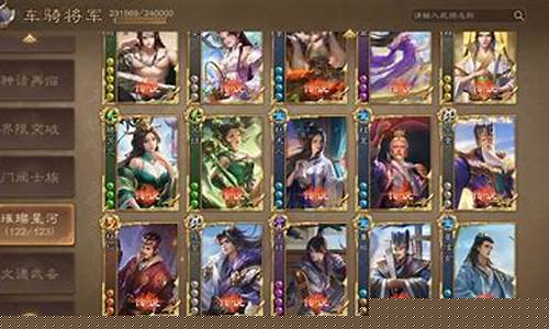 lol换肤大师在游戏里按哪个键_lol换肤大师安全吗