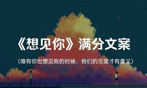 唯有你让我的世界转动英文_唯有你让我的世界转动