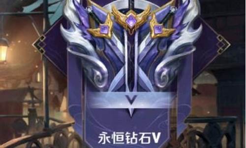 王者出来多久了?_王者荣耀出来多久时间了
