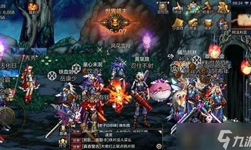 地下城与勇士疲劳_地下城与勇士疲劳值怎么弄