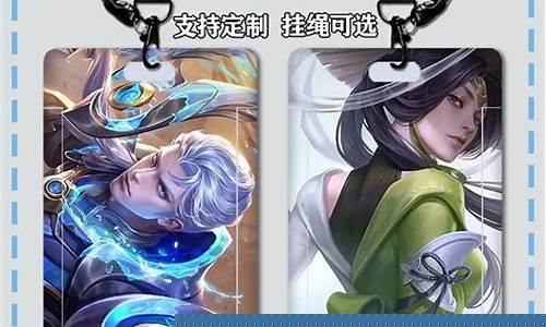 王者荣耀id特殊符号可复制音乐_王者荣耀id特殊符号
