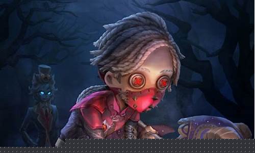 第五人格官方网站下载_第五人格官方