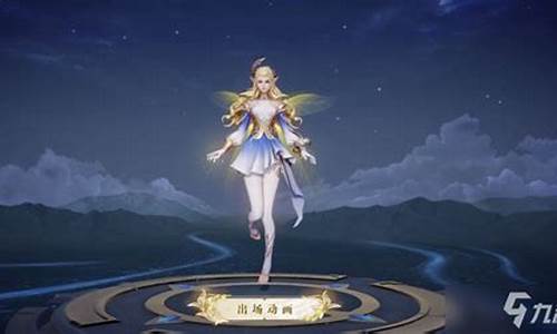 王者荣耀艾琳怎么获得_王者荣耀艾琳怎么得艾琳的具体获得方法介