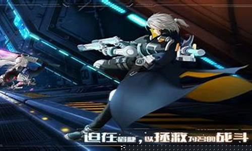 幻塔手游下载_幻塔手游官方桌面版