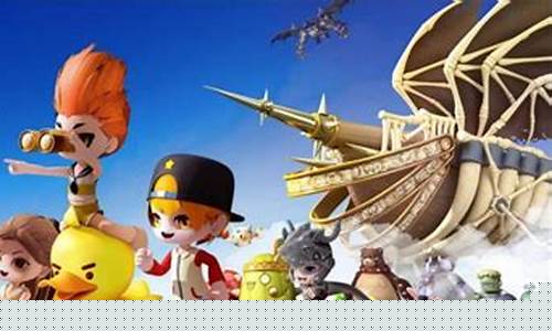 冒险岛2什么时候公测_冒险岛2能在2017公测吗