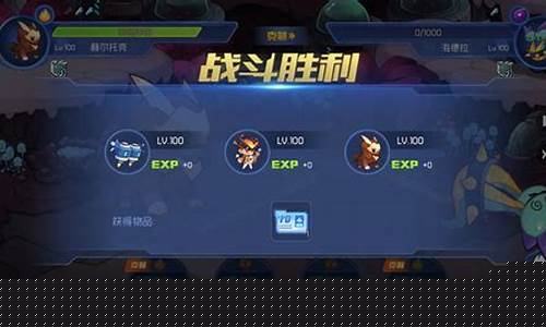 赛尔号阿加莎打法手游_赛尔号阿加莎平民打法