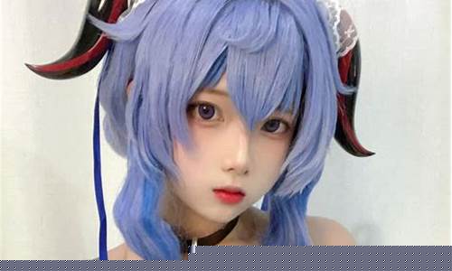 原神甘雨是魅魔吗_原神甘雨是谁