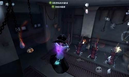 陌陌vv第五人格_第五人格陌兮长什么样