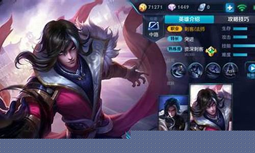 电脑打王者ios_电脑玩ios王者荣耀