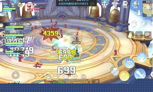 ro组队_ro组队指令