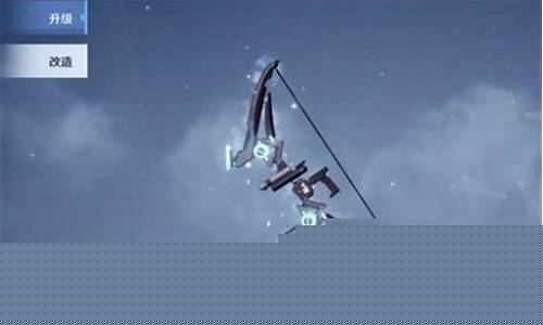 幻塔武器升星_幻塔武器升星材料怎么获得