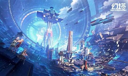 幻塔2021年最新激活码领取_幻塔兑换码有效期