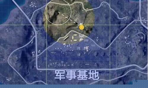 和平精英8倍刷新点_和平精英八个圈刷新时间