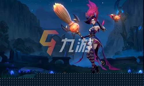风女新皮肤_风女新皮肤什么时候出