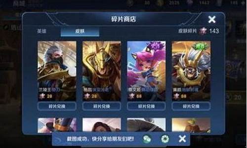 王者荣耀年收入465亿_王者荣耀一年赚多少钱