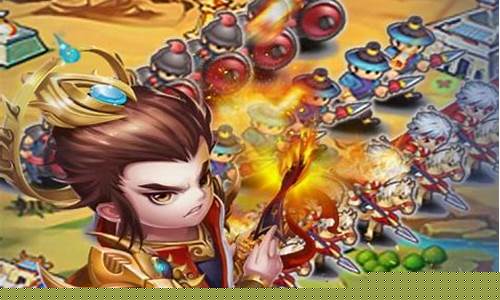 名将传说手机版_名将传说