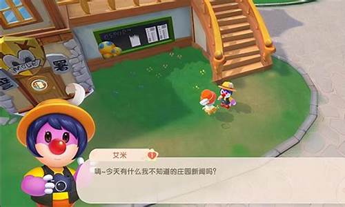 摩尔庄园任务做完了还能干嘛_摩尔庄园任务