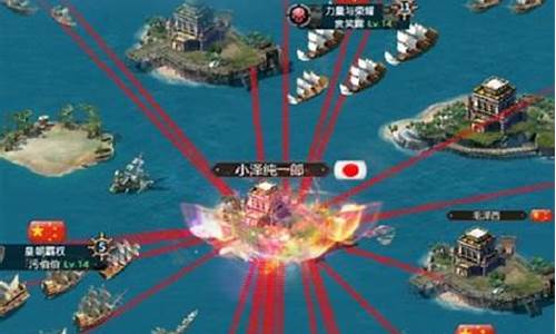 boom海战攻略_boom海战手游