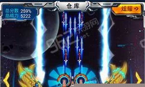 雷霆战机挑战币_雷霆战机挑战币在哪里获得