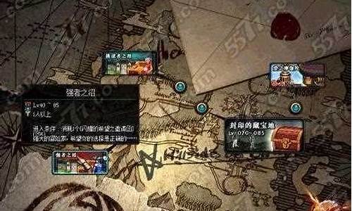 抉择之沼怎么进_抉择之地npc坐标