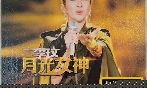 lol月光女神_月光女神怎么样