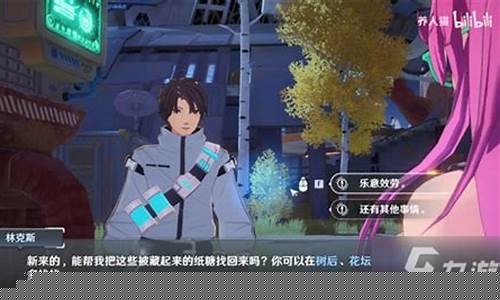 幻塔帐号_怎么查询幻塔以前丢失的账号