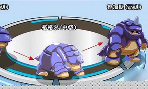 赛尔号小莹蜂怎么抓_赛尔号小莹蜂怎么捕捉2021