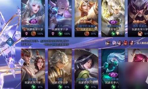 王者荣耀v10至少要充多少钱一个_王者荣耀v10至少要充多少