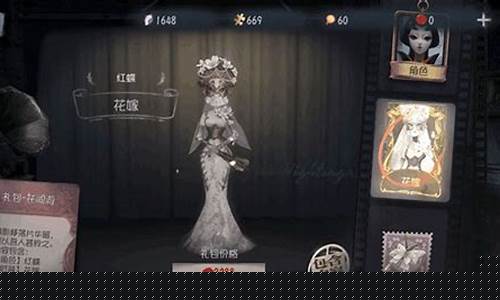 第五人格微博超话_第五人格微博超话微博