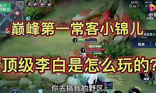 妻子沉迷王者荣耀_未婚夫沉迷王者荣耀怎么办