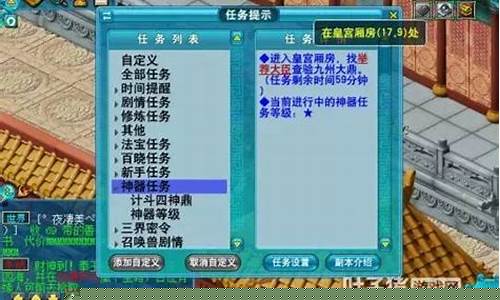 英雄联盟手游和电脑版互通吗知乎_英雄联盟手游和电脑版互通吗