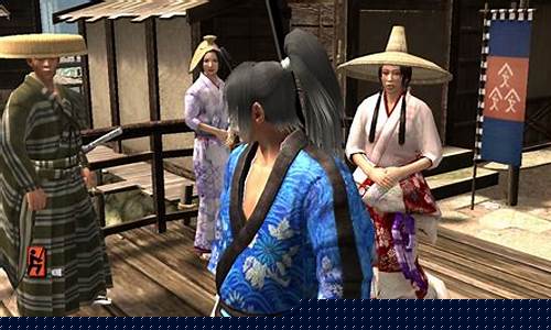 侍道2攻略_侍道2攻略女性结局