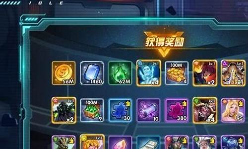 堕落天使阵容_堕落天使阵容80级攻略