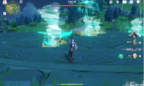 原神无相之风的打法_原神无相之风怎么打新手