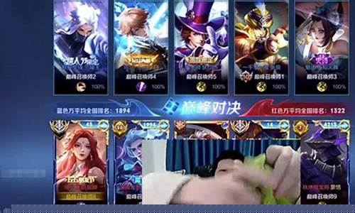 张老三貂蝉最好用的皮肤_貂蝉王者荣耀张老三