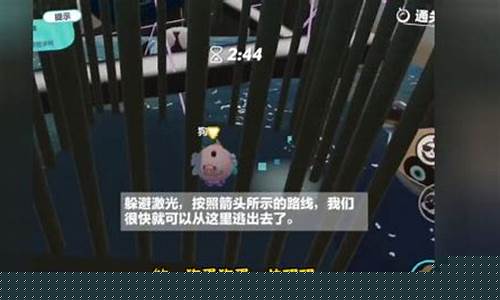 蛋仔派对救了8岁孩子是真的吗还是的_蛋仔派对救了8岁孩子是真
