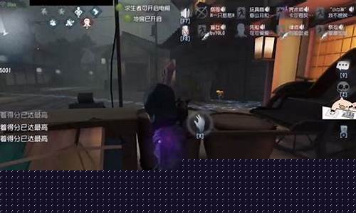 玩第五人格的人正常吗?_玩第五人格的人正常吗
