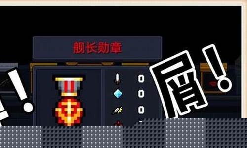 元气骑士天堂之拳在哪合成_元气骑士如何将天堂之拳的威力发挥到最大