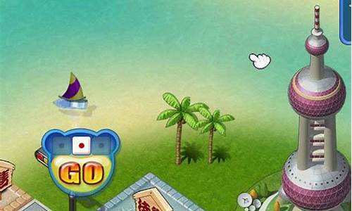 盛大富翁online_盛大富翁手机版下载