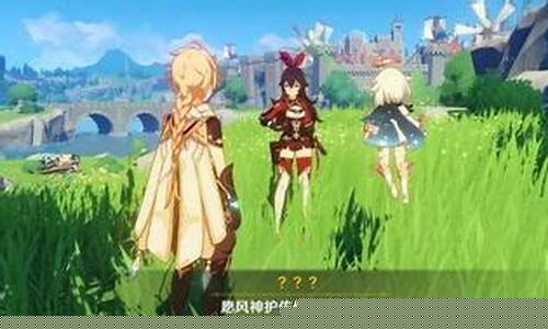 原神怎么玩刚开始_原神开始要怎么玩