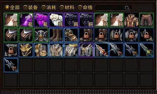 斗战神会员_斗战神vip是什么