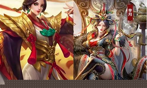 王者荣耀旧版芈月上架时间_王者荣耀老版本芈月的样子