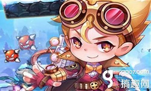 天天酷跑机械小子_天天酷跑机械虎下载