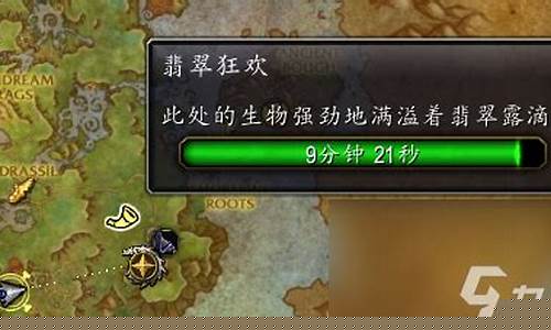 wow稀有精英汇总_wow稀有精英