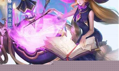 王者荣耀无限火力_王者荣耀无限火力修改器
