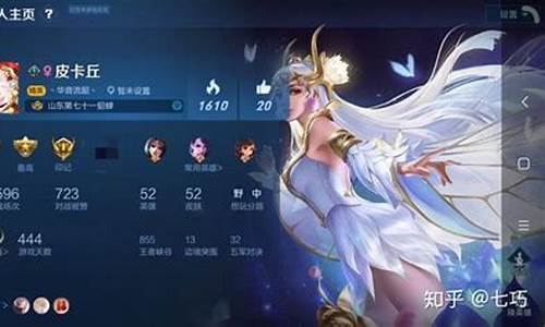 王者荣耀好听的昵称温柔伤感_王者荣耀好听的昵称温柔短句